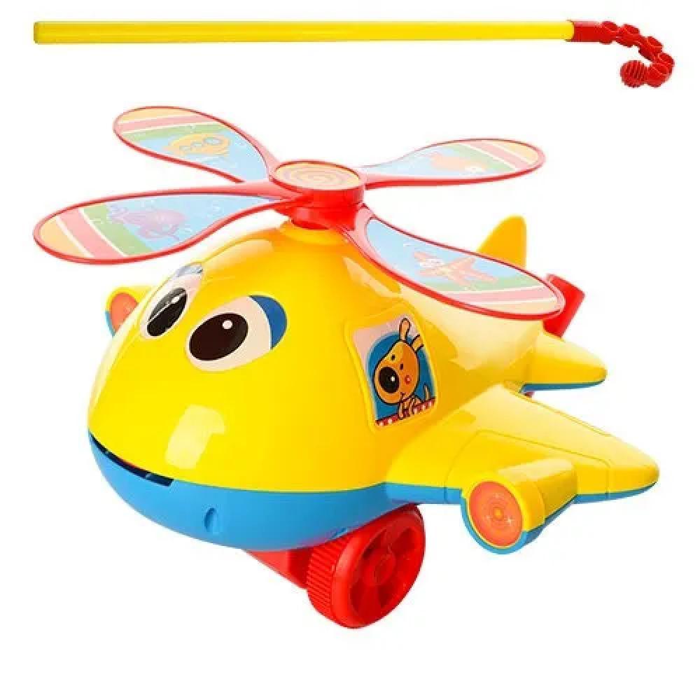 Детская каталка Вертолёт 0368 на палке Жёлтый