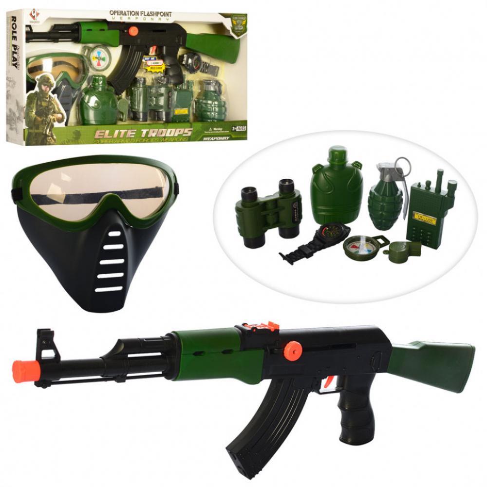Игровой набор военного M016C с маской и игрушечным автоматом