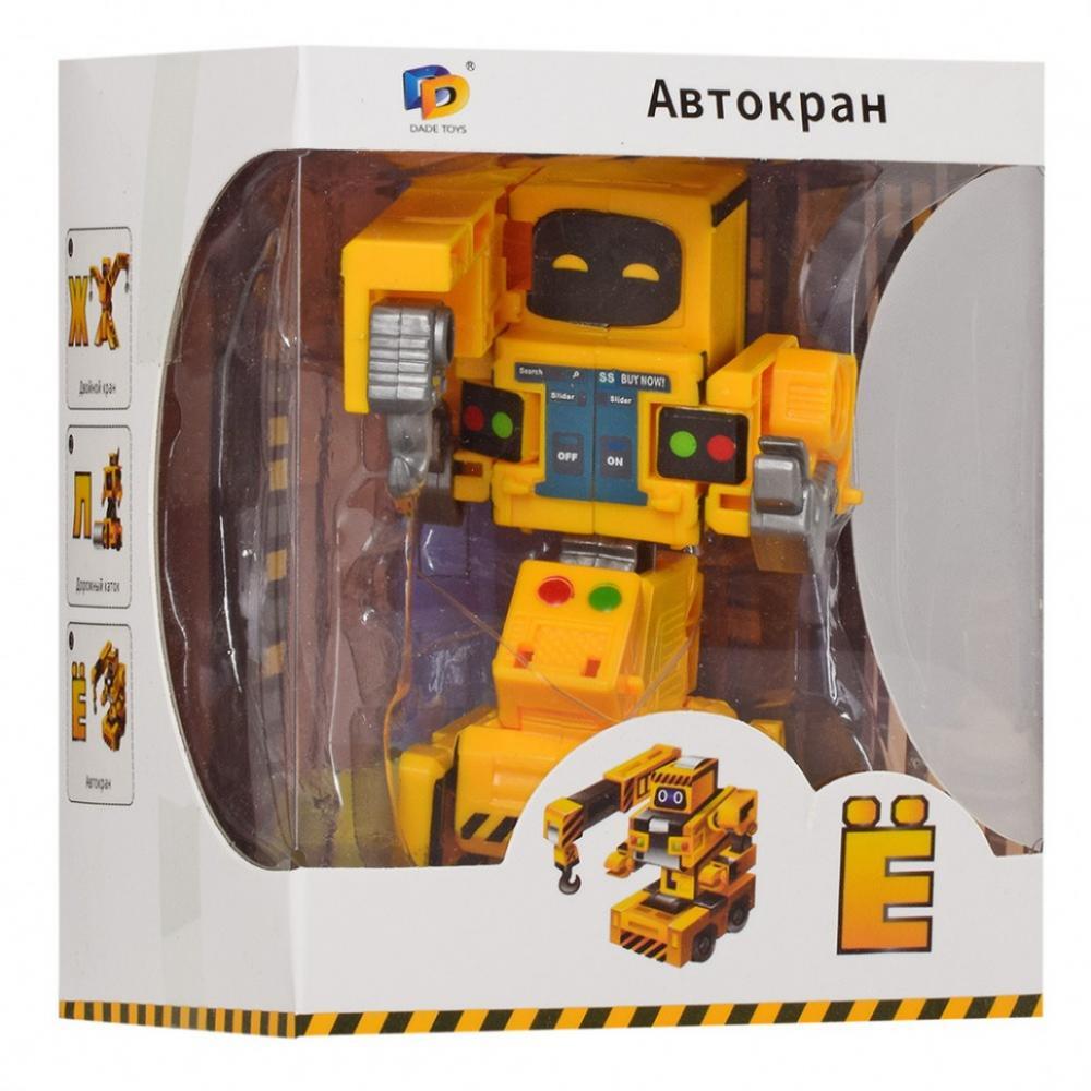 Детский робот-трансформер Буква D622-H092, 10 см Ё-Жёлтый