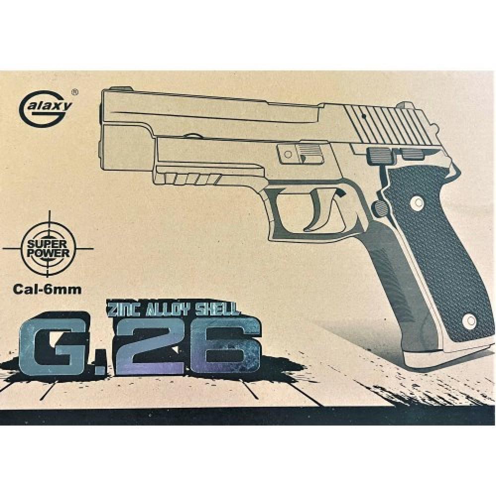 Игрушечный пистолет на пульках Sig Sauer 226 Galaxy G26 Металл, черный