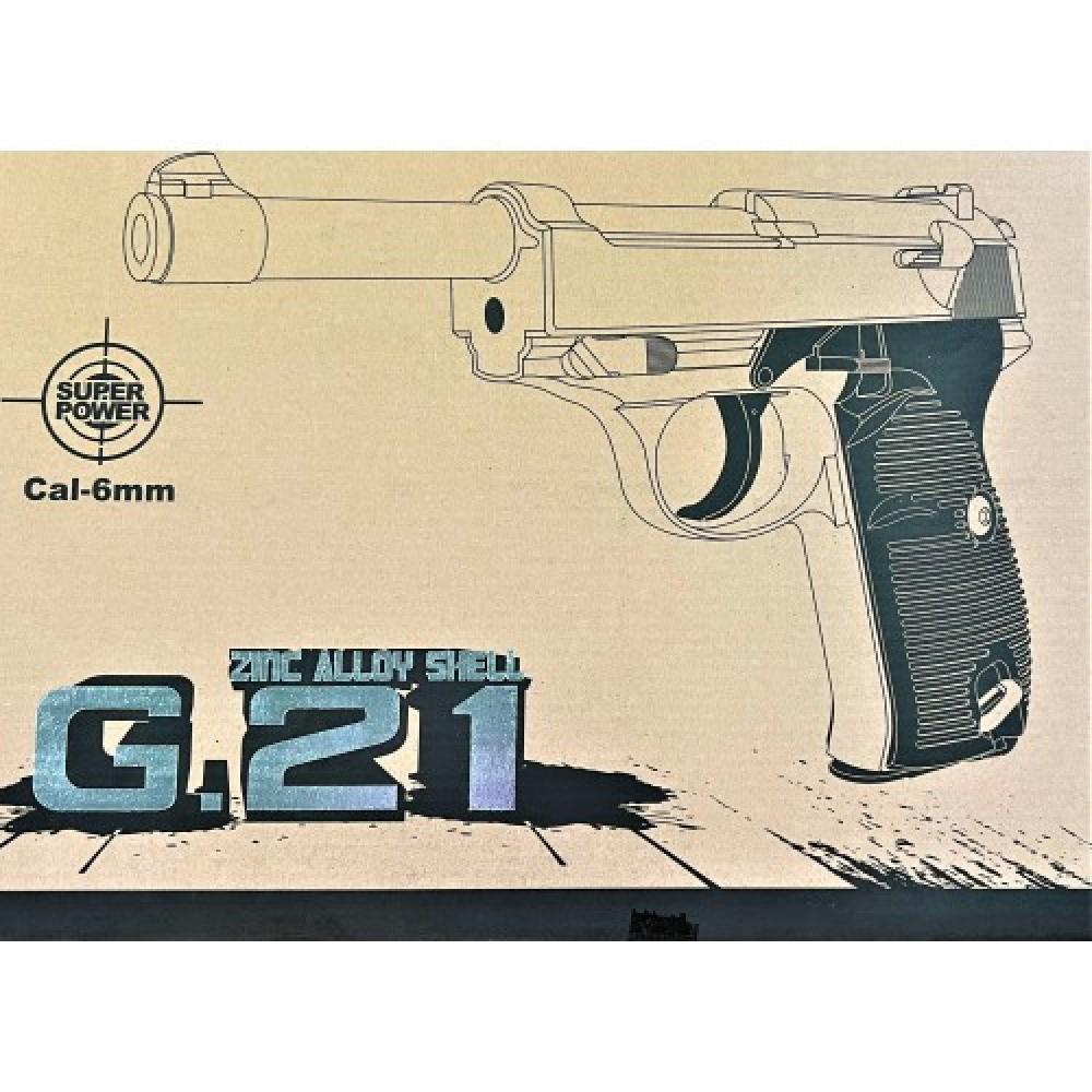 Детский пистолет на пульках Вальтер P38 Galaxy G21 Металл, черный