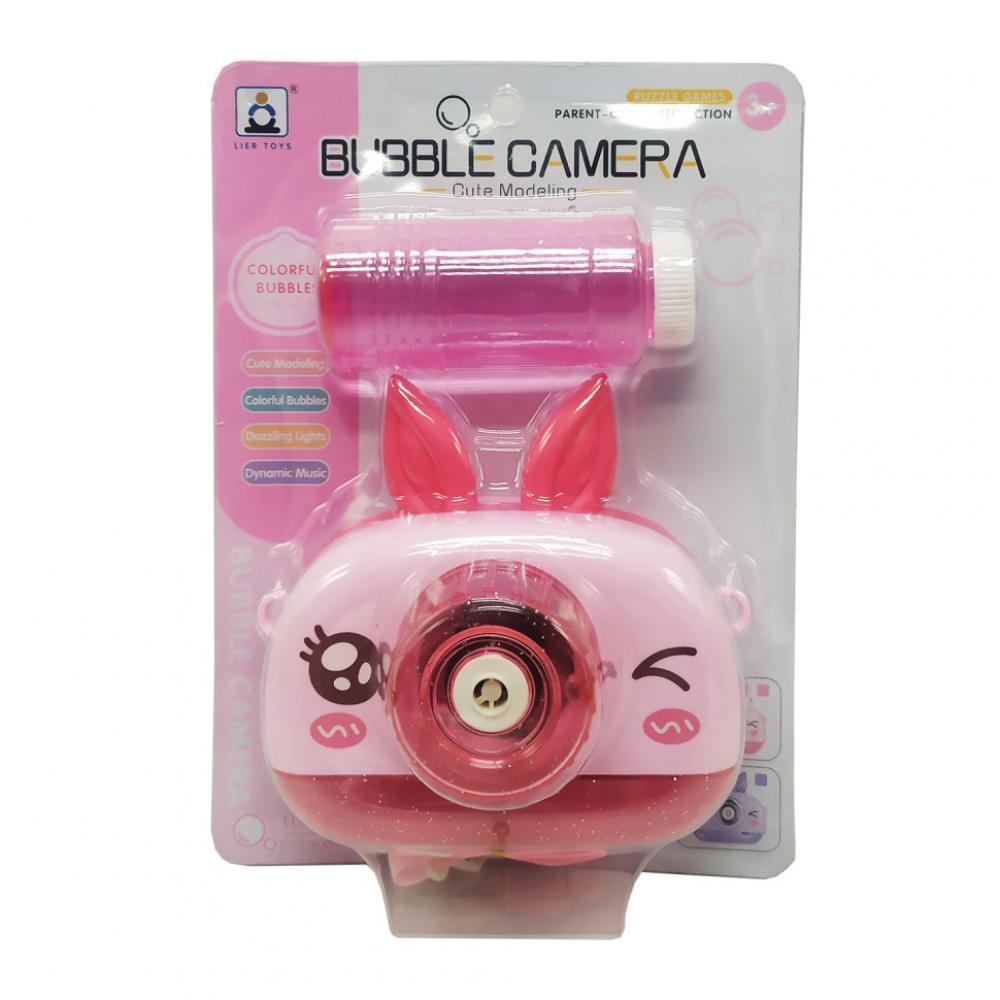 Генератор мильних бульбашок камера 134-55A світлові та звукові ефекти Рожевий