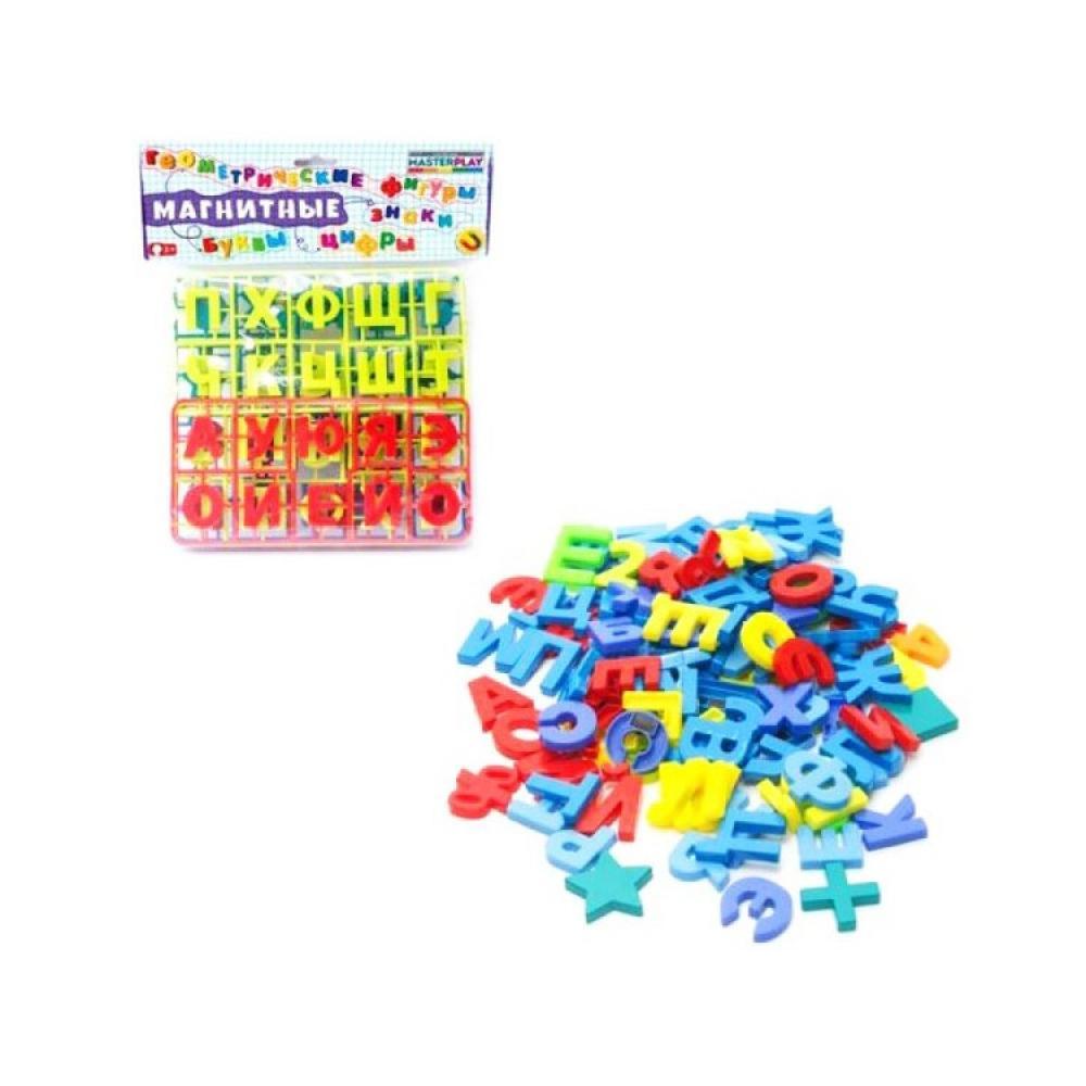 Детский набор Магнитные азбука и цифры Colorplast 2248