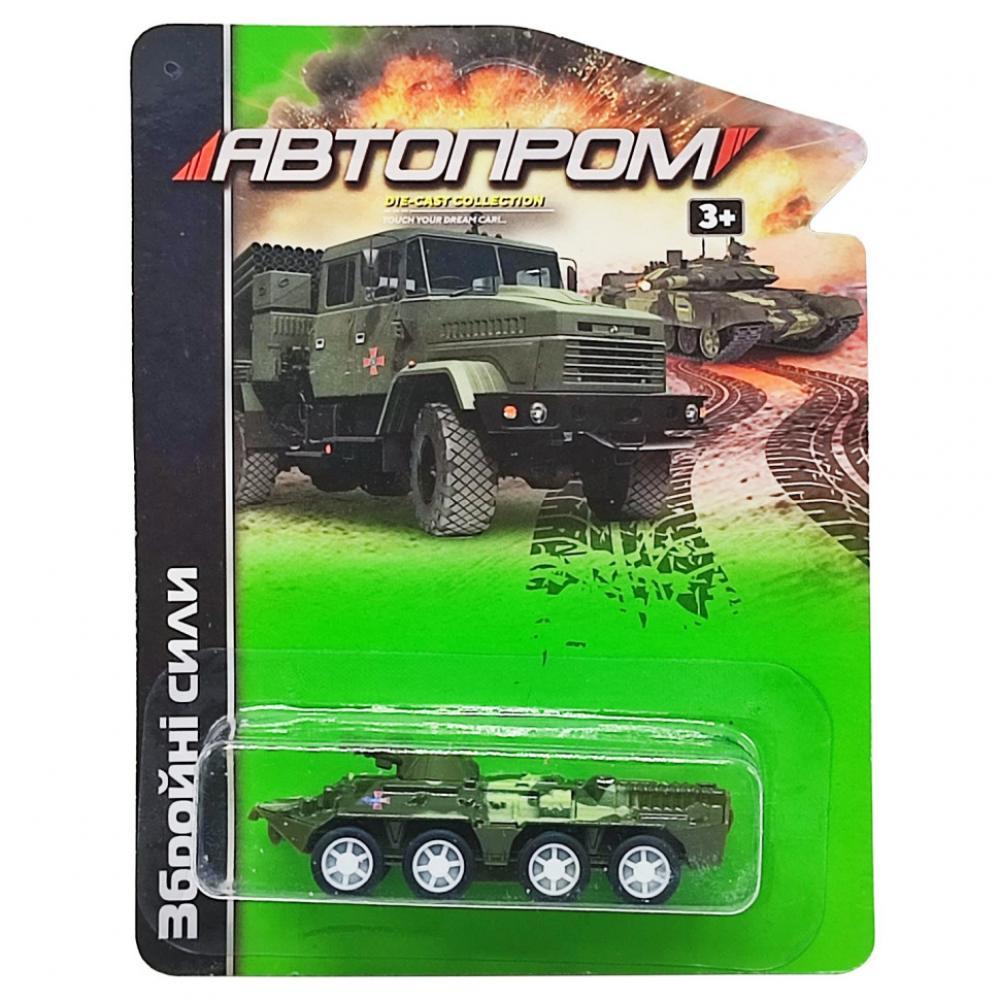 Військова техніка іграшкова Збройні сили АвтоПром 6422 1:64 БТР зелений