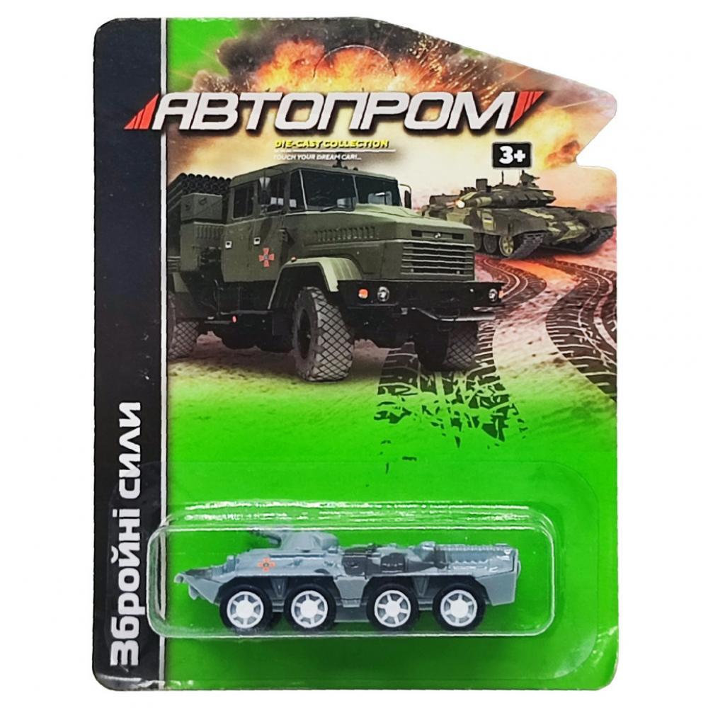 Военная техника игрушечная Збройні сили АвтоПром 6422 масштаб 1:64 БТР серрый