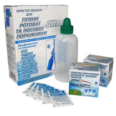 Рінотон - пристосування для гігієни ротової і носової порожнин ДІАС