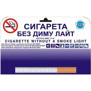 Сигарета от курения - ингалятор против курения для курящих 5 сигарет в день