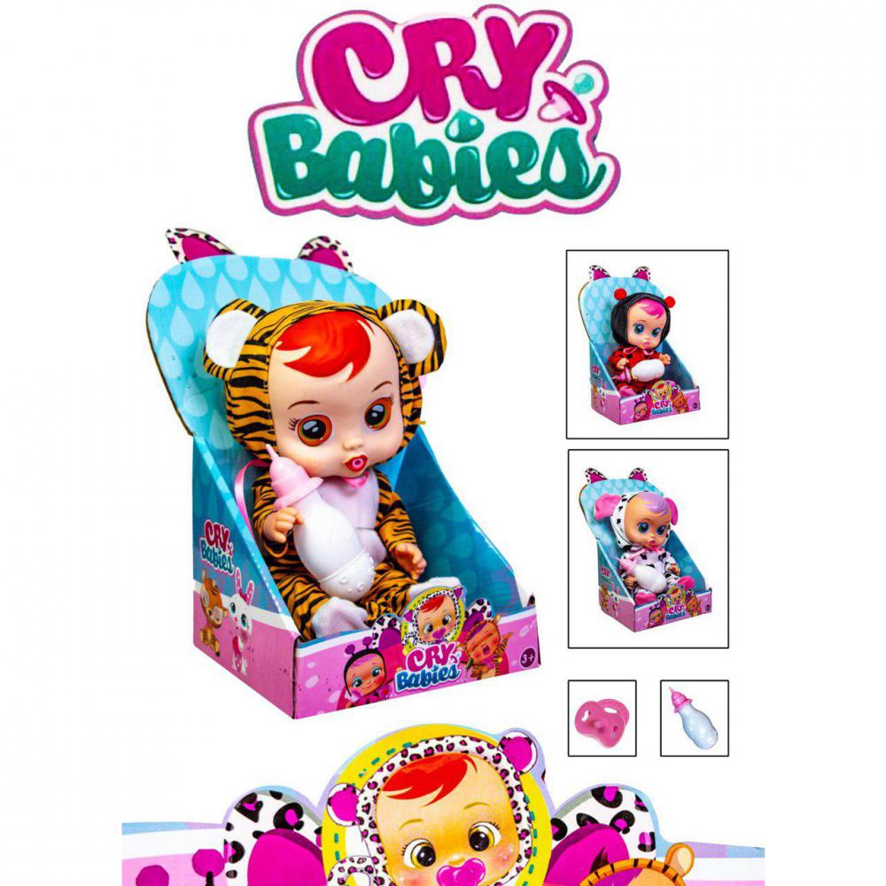 Лялька Cry Babies K2020