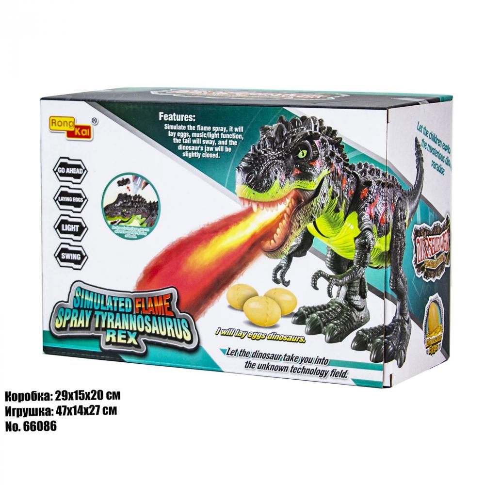 Динозавр 66086