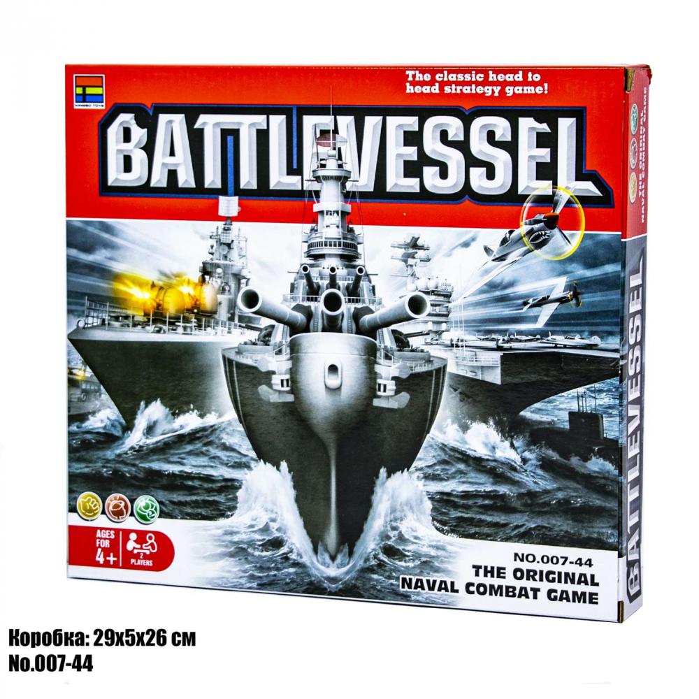 Настільна гра Морський бій 007-44
