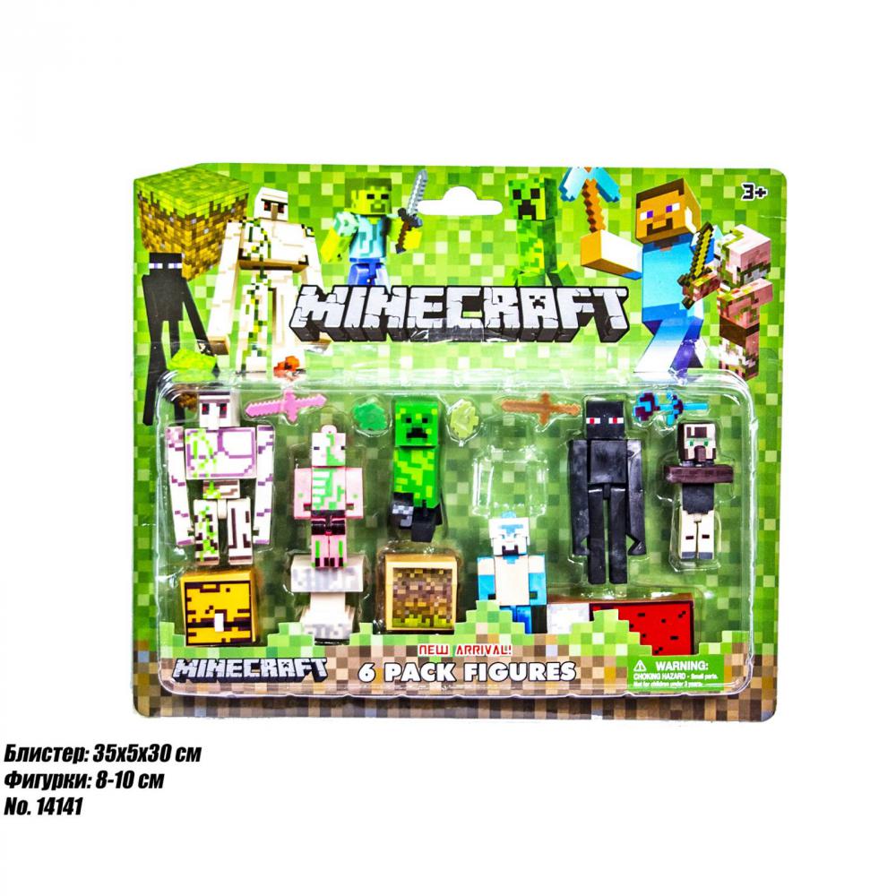 Фигурки Minecraft в блистере 14141
