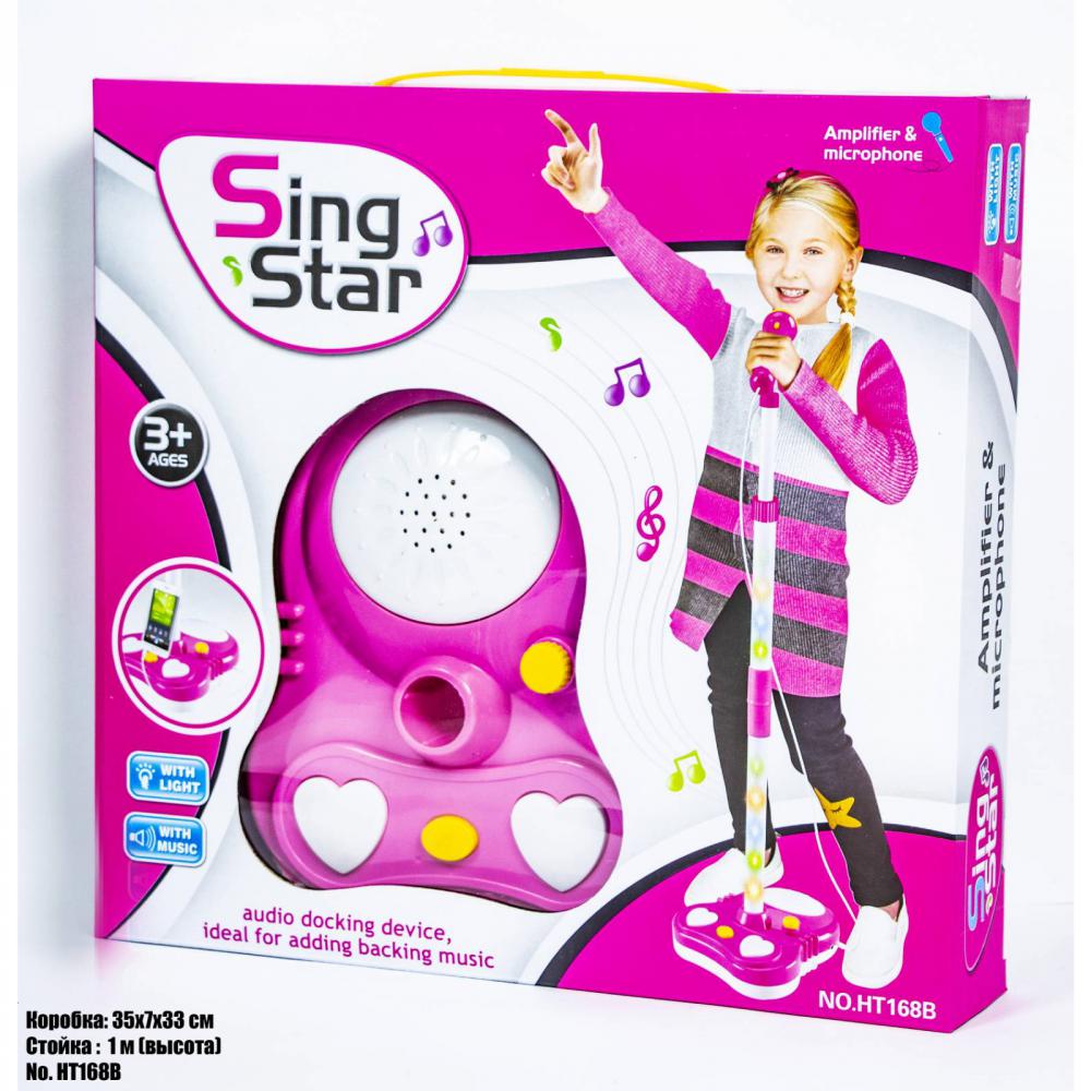 Дитячий мікрофон рожевий зі стійкою SING STAR HT168B