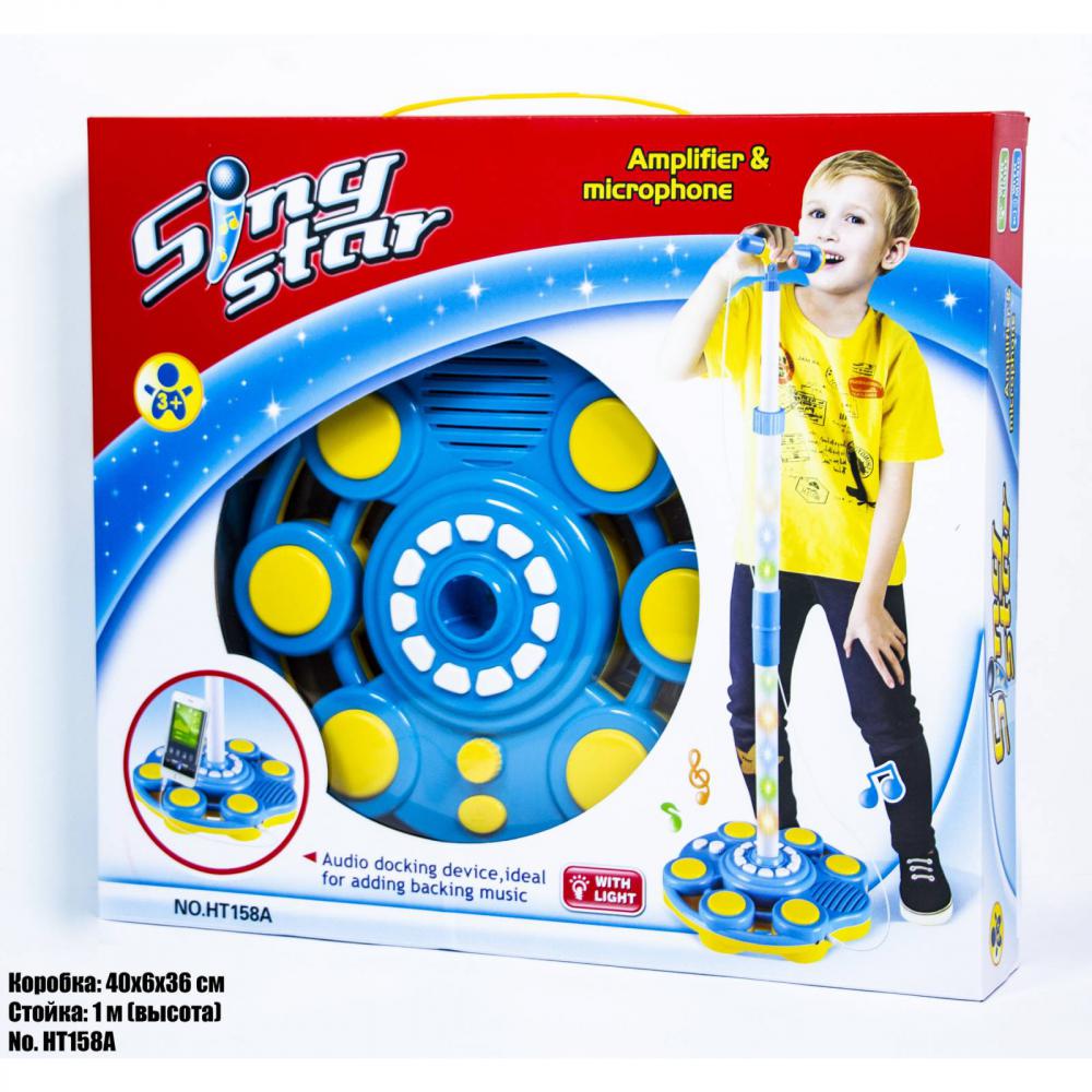 Детский микрофон голубой со стойкой SING STAR HT158А