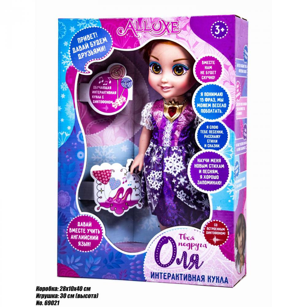 Интерактивная кукла Оля 69021