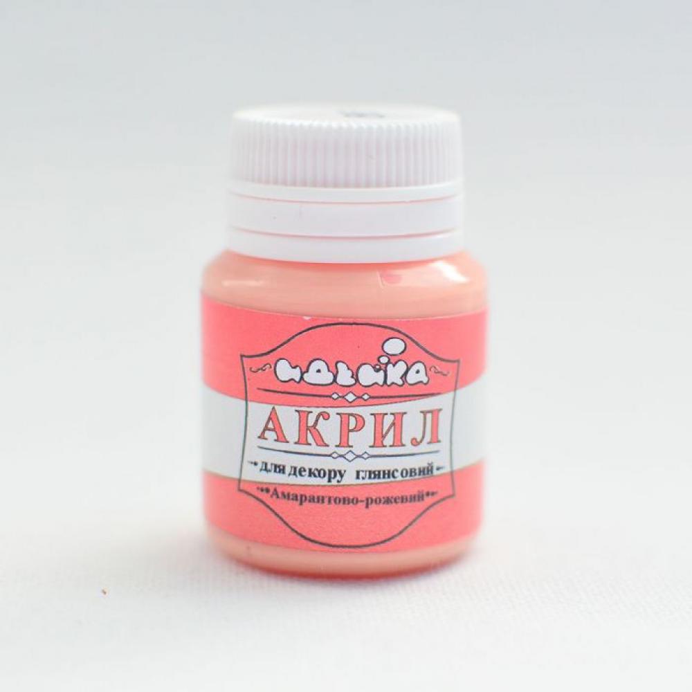Акрилова фарба для декору амарантового-рожевий, 20мл 98286