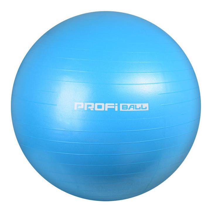 Мяч для фитнеса-65см MS 1576 Синий