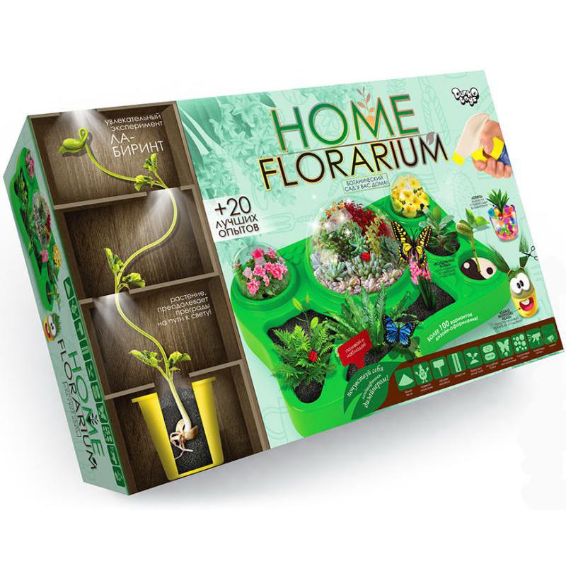 Безпечний навчальний набір для вирощування рослин HFL-01 Home Florarium