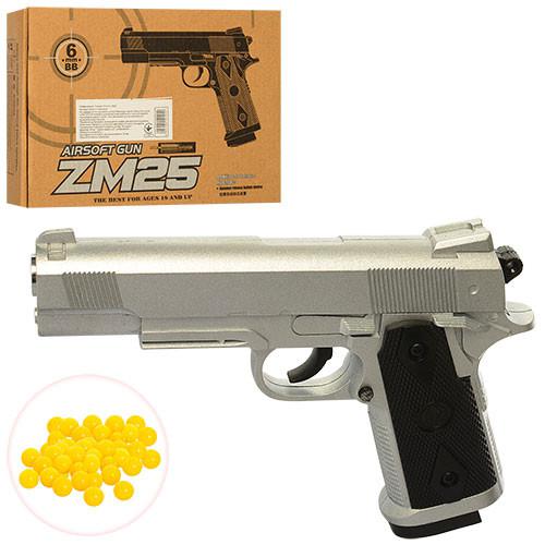 Пистолет металлический ZM25 пульки