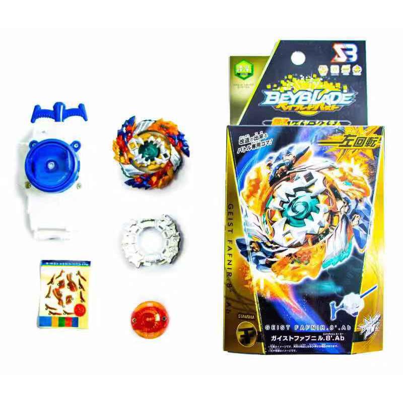 Бейблейд Beyblade В-122 Geist Fafnir Примарний Фафнір