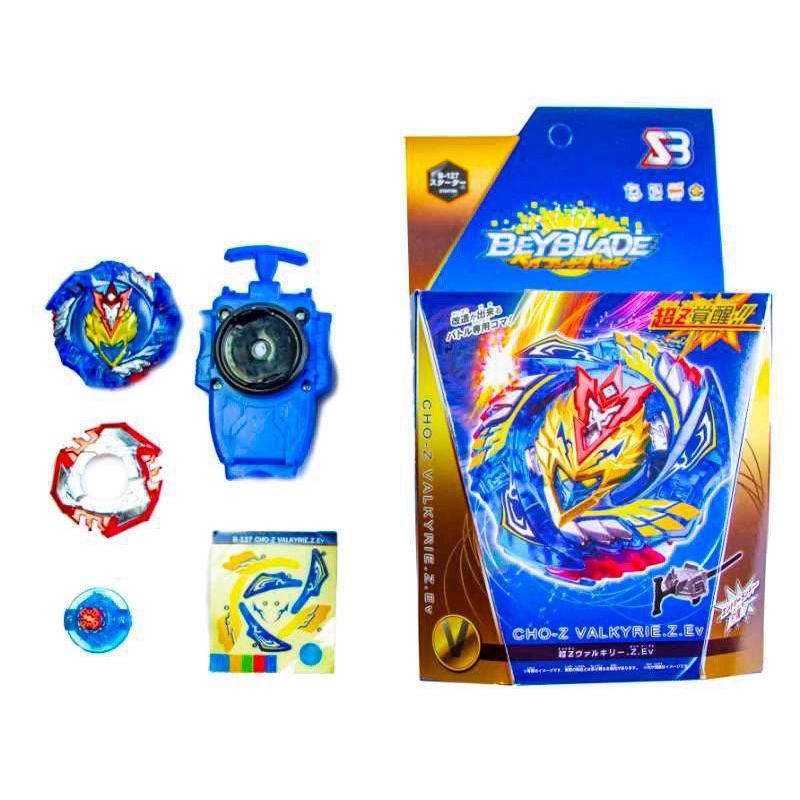 Бейблейд Beyblade В-127 Cho-Z Valkyrie