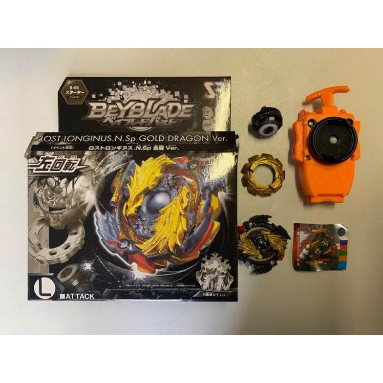 Beyblade Бейблейд B-00 Gold Dragon