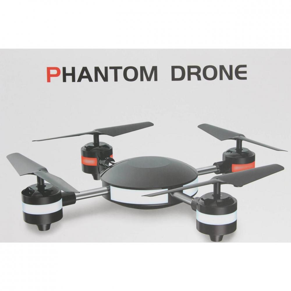 Квадрокоптер Phanton Drone PG111