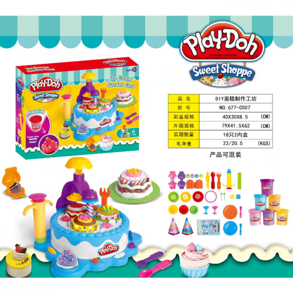 Игровой набор Play-Doh Кондитерская 677-С507