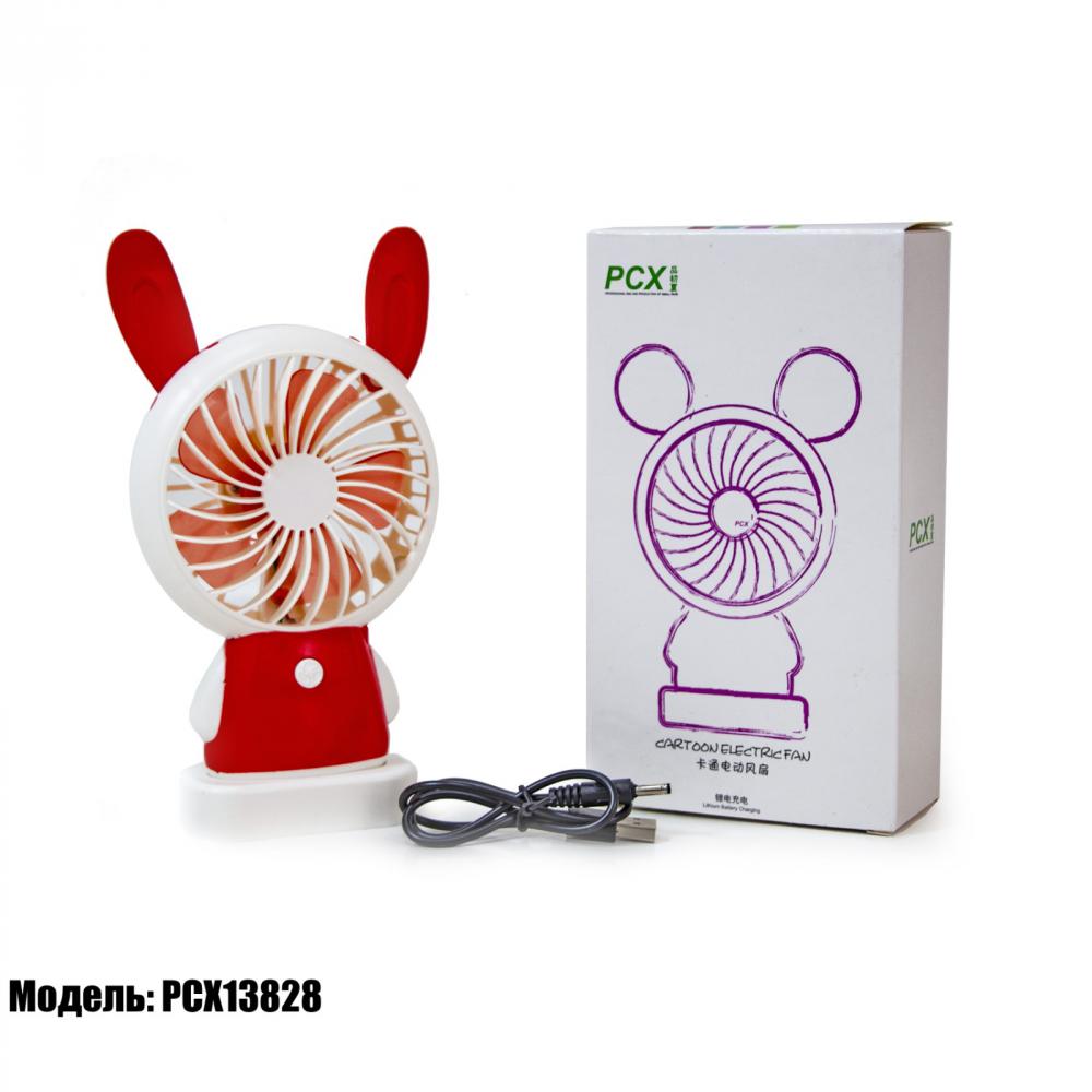 Мини-вентилятор детский USB 13822