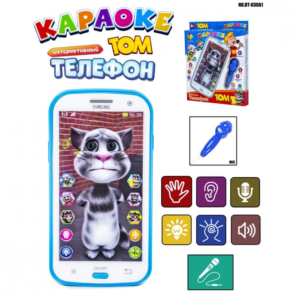 Іграшковий смартфон-караоке DT-030A1