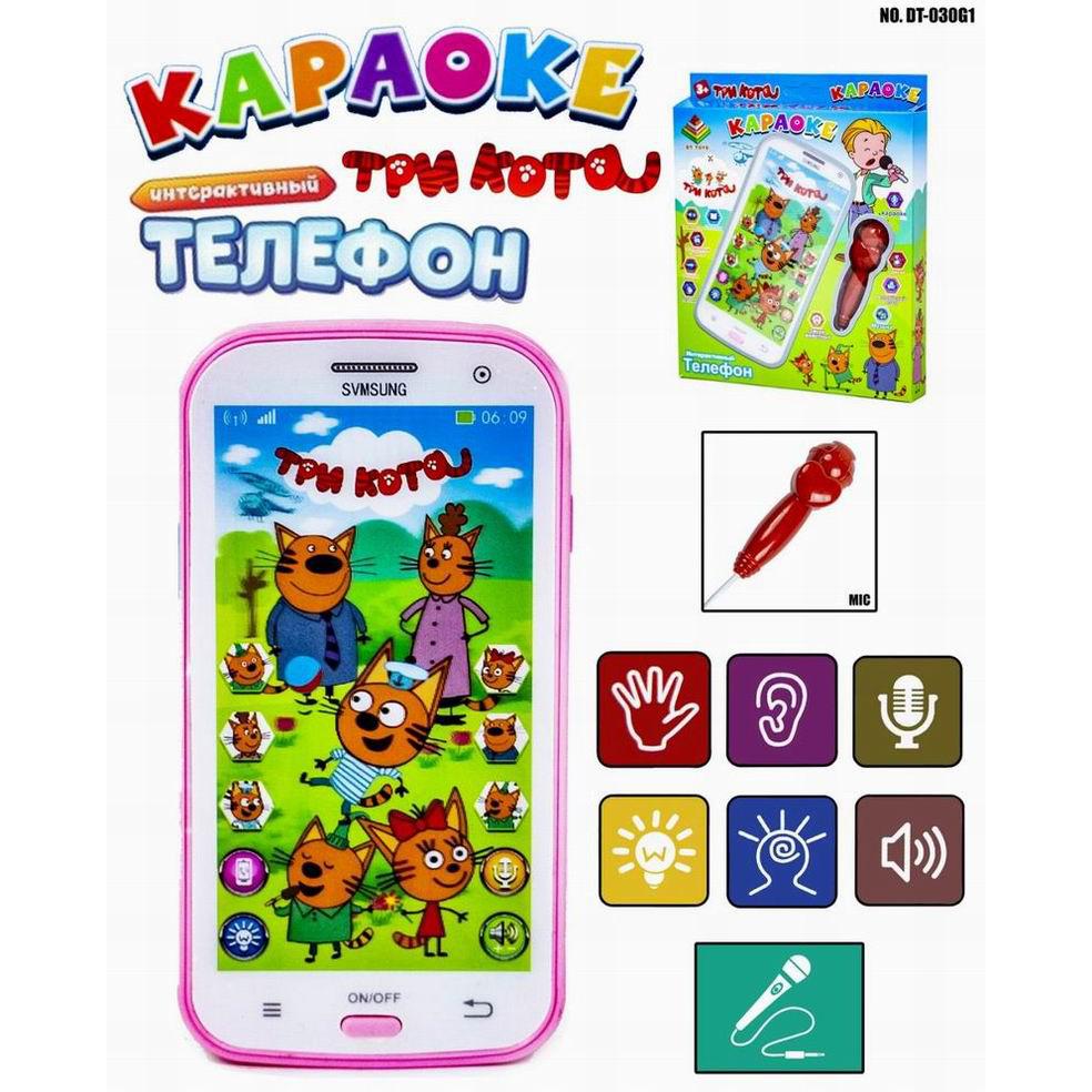 Игрушечный смартфон-караоке DT-030G1