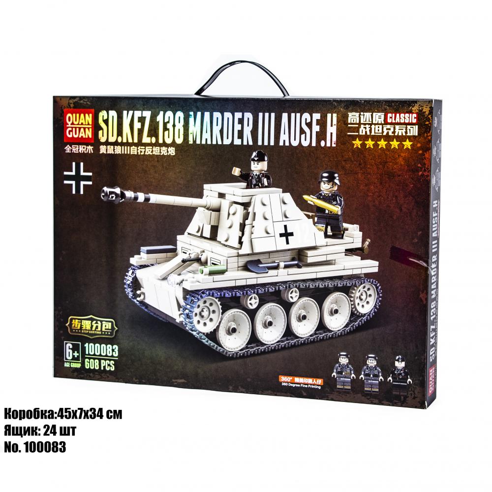 Конструктор Танк Marder 100083