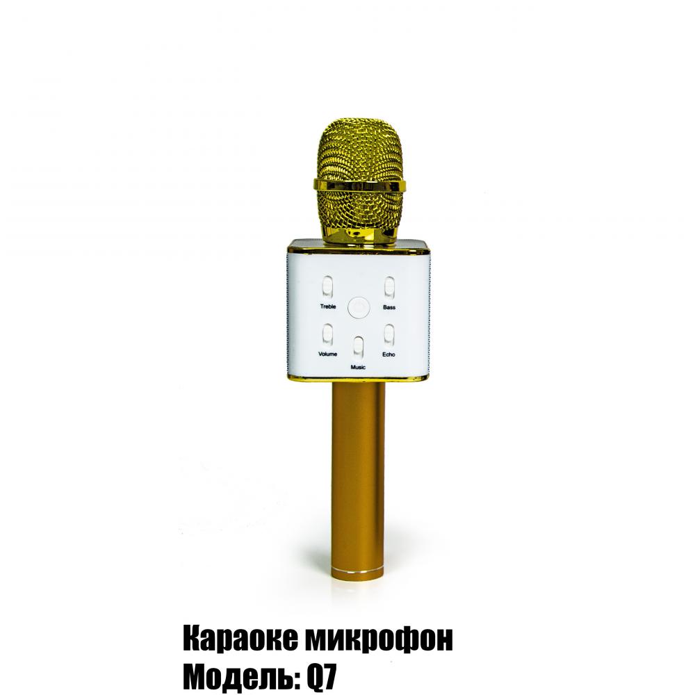 Беспроводной bluetooth караоке микрофон Kronos Karaoke Q7.Золотой